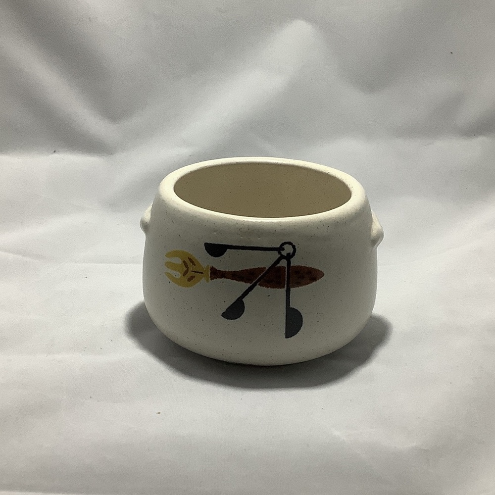Westbend Individual Open Bean Pot